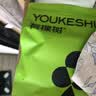 有棵树【植物贴贴杯】胸贴女聚拢上托隐形贴合亲肤小胸显大婚纱专用文胸 实拍图