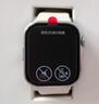 华为HUAWEI WATCH FIT 4 风信紫氟橡胶表带华为运动智能手表超轻薄大屏潮流运动蓝牙通话 实拍图