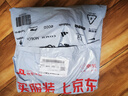 班哲尼旅行包男女士大容量可套拉杆行李箱收纳待产包出差健身手提斜跨袋 实拍图