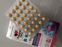 双心（Doppel herz）复合维生素b族烟酸泛酸生物素含8种维b1b2b6b12熬夜疲劳提高代谢 【升级款】维生素B族 60片*1盒 实拍图