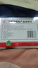 万通山雄牌万通颈痛贴1盒10贴落枕贴颈椎疼痛专用贴颈椎病脖子酸肿胀 实拍图