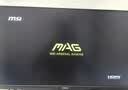 微星（MSI） 27英寸  2K游戏电竞显示器 快速液晶IPS面板 0.5msGTG  电脑游戏显示屏 【2K 200Hz】MAG 272QPF E20黑刃 实拍图
