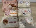 富春细沙包300g*2 12只豆沙速冻包子扬州特产手工非遗技艺皮薄馅大 实拍图