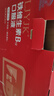 三九医药 999铁维生素B12口服液蓝帽认证营养补充剂 补铁补气血 10mL/支X90支 实拍图