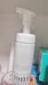 芙丽芳丝（Freeplus）洗面奶男女士氨基酸舒柔洁面泡沫慕斯生日礼物送男女朋友150ml 实拍图