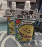 金豆芽山楂青梅汁100ml*13袋儿童果汁礼盒无添加饭后解腻饮品 实拍图