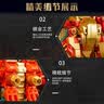 启致创想黑神话积木玩具孙悟空乐高模型巨大型拼装益智儿童男孩生日礼物 实拍图