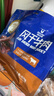 科尔沁风干牛肉干五香味净重400g 高蛋白休闲零食 肉干肉脯 0添加防腐剂 实拍图