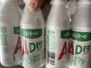 娃哈哈 AD钙奶 含乳饮料 220g*24瓶 礼盒装 儿童回忆乳酸菌 实拍图