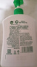 滴露（Dettol）洗手液松木500g瓶 健康抑菌消毒非补充装 儿童家庭用清爽去油 实拍图