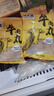 潮夫道纯牛肉丸250g*2牛肉含量95%不含猪肉潮汕手打火锅食材麻辣烫烧烤 实拍图