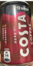 可口可乐（Coca-Cola）COSTA 咖世家焙享黑咖浓咖啡饮料 180ml*12罐 实拍图