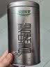 乐品乐茶特级明前碧螺春绿茶2026新茶浓香耐泡口粮茶叶礼盒250g送礼自己喝 实拍图