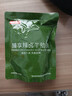 京东京造酱牛肉臻享辣卤牛肋条牛肉熟食开袋即食2袋装共160g即食牛肉 实拍图