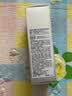 德妃（DERMAFIRM）保湿洁面乳紫苏紫150g洗面奶氨基酸男女敏感肌礼物 实拍图