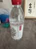 农夫山泉长白山天然矿泉水 380mL*15瓶 整箱装 实拍图