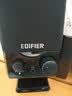 漫步者（EDIFIER）R10U 2.0声道电脑音响音箱 台式机笔记本桌面音响 黑色 实拍图