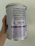 雀巢（Nestle）早启能恩 特殊医学用途早产 低出生体重婴儿配方食品 400g 实拍图