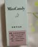 Miss Candy甲油胶高透冰晶封层光疗烤灯不可剥持久美甲胶10g镀晶封层BJ05 实拍图