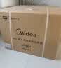 美的（Midea）【行业TOP1】美的知味感R6S嵌入式微蒸烤炸炖GR6S温湿智控 蒸烤一体 蒸烤箱家用60L 实拍图