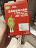 英氏山楂蓝莓紫葡萄水果条60g果肉条果脯儿童零食山楂饭后解馋 实拍图