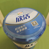 伊利欣活 中老年奶粉 送礼 营养品 早餐 富硒高钙高蛋白益生菌 800g 实拍图