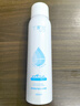 丁家宜（TJOY）玻尿酸舒缓补水喷雾180ml保湿爽肤水深层锁水湿敷水老牌国货护肤 实拍图
