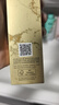 欧珀莱臻源凝时洁面乳150ml 深层清洁保湿洗面奶 生日礼物 实拍图