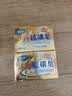 上海香皂硫磺皂肥皂沐浴洗头洗脸洗发控油沐浴露男130g*4 实拍图