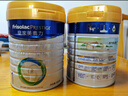 美素佳儿（Friso）皇家幼儿配方奶粉 3段（1-3岁幼儿适用）400g 乳铁蛋白（新国标） 实拍图