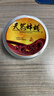 昊威（HOWE）天然蜂蜡250G红木家具保养专用蜡上光抛光护理打蜡油固体蜡实木蜡 实拍图