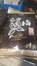 大白兔【采销推荐】 奶油话梅糖500g约100颗  婚庆糖果 童年回忆 实拍图