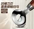 魔幻厨房削面专用刀山西刀削面刀削面工具削面神器 实拍图