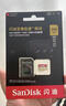 闪迪（SanDisk）256GB TF(MicroSD)内存卡4K极速金卡A2 V30 U3兼容大疆Pocket3/4P/Action 6运动相机/无人机存储卡 实拍图