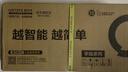 好太太晾衣架阳台手摇晾衣杆升降手动室内室外晒衣架家用晒衣架 Y022-银黑2米：双杆+50挂孔 实拍图