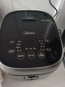 美的（Midea）纤V系列 电饭煲4-5人 IH加热电饭锅家用4L大容量智能预约 防粘胆蒸米饭锅FB40S701 实拍图