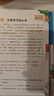 2026斗半匠阅读理解专项训练三年级上册小学语文阅读理解强化训练课内外同步公式法阅读答题技巧提升每日一练同步练习 实拍图