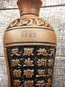 稻花香 白酒 38度浓香型 陶坛丰藏 500ml 单瓶礼盒装 实拍图