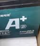 天能电动车电池石墨烯电池48/60/72v20a适用小刀雅迪爱玛原装铅酸电瓶 60V20AH（5只）以旧换新 . 实拍图