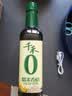 千禾 糯米香醋5度500ml 【0添加】 酿造食醋 炒菜炖煮 点蘸凉拌 实拍图