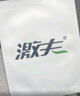 Black Panther激夫延时湿巾男性用延迟持久喷雾剂不麻木印度神油性用品男10片装 实拍图