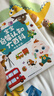 宝宝巴士点读笔1-4岁玩具睡前故事绘本故事机 幼儿园玩具 实拍图