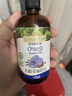 爷爷的农场有机亚麻籽油110ml 食用油热炒凉拌辅食油 赠婴儿宝宝辅食谱 实拍图