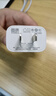 固质苹果17充电器适配原装正品40W/60W动态快充头iphone15/16promax/编织120W充电线type-c数据线插头 【直营正品】40W动态快充头+2米快充编织线 实拍图