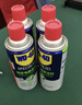 WD-40精密电器仪器清洁剂洗板水PS5/switch手柄漂移修复电路清洗剂 2瓶 实拍图