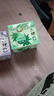 六神【家庭3块装】百合精华香皂108g*3(洗手皂 洗脸皂 新老款随机发) 实拍图