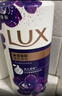 力士（LUX）依兰香沐浴露 幽莲魅肤馥郁香氛精油沐浴乳1000g 持久留香 实拍图