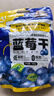 三只松鼠每日蓝莓干500g 蜜饯果干酸甜休闲零食下午茶孕妇儿童健康零食 实拍图