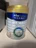 美素佳儿（Friso）皇家幼儿配方奶粉 3段（1-3岁幼儿适用）800g 乳铁蛋白 (新国标) 实拍图