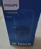 飞利浦（PHILIPS）E6510A 老年人手机4G全网通超长待机大电池大屏大声大字老人智能直板按键三防学生专功能机 星空黑 实拍图